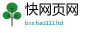 777788888888管家婆乃2025新澳门天天精准大全谜语
